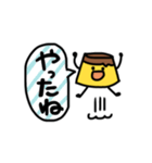 おはよう！プリンくん（個別スタンプ：19）