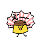おはよう！プリンくん（個別スタンプ：20）