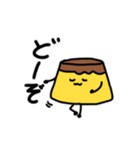 おはよう！プリンくん（個別スタンプ：23）