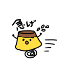 おはよう！プリンくん（個別スタンプ：25）