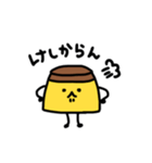 おはよう！プリンくん（個別スタンプ：30）