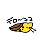 おはよう！プリンくん（個別スタンプ：31）