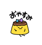 おはよう！プリンくん（個別スタンプ：32）