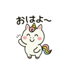 アワヨクバホシー（文字入り第1段）（個別スタンプ：1）
