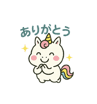 アワヨクバホシー（文字入り第1段）（個別スタンプ：3）