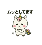 アワヨクバホシー（文字入り第1段）（個別スタンプ：10）