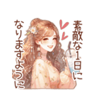 頑張るオトナ女子の日常②（個別スタンプ：4）