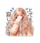 頑張るオトナ女子の日常②（個別スタンプ：7）