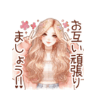 頑張るオトナ女子の日常②（個別スタンプ：9）
