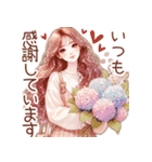 頑張るオトナ女子の日常②（個別スタンプ：15）