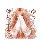頑張るオトナ女子の日常②（個別スタンプ：23）