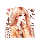 頑張るオトナ女子の日常②（個別スタンプ：24）