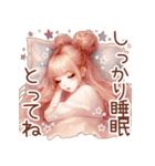 頑張るオトナ女子の日常②（個別スタンプ：30）