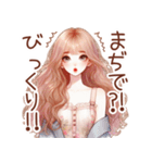 頑張るオトナ女子の日常②（個別スタンプ：33）