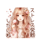 頑張るオトナ女子の日常②（個別スタンプ：35）