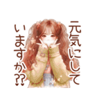 頑張るオトナ女子の日常②（個別スタンプ：36）