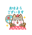 飛び出す！ 柴犬さんたちのシンプルスタンプ（個別スタンプ：1）