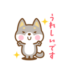 飛び出す！ 柴犬さんたちのシンプルスタンプ（個別スタンプ：5）