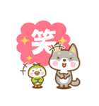 飛び出す！ 柴犬さんたちのシンプルスタンプ（個別スタンプ：15）