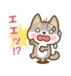 飛び出す！ 柴犬さんたちのシンプルスタンプ（個別スタンプ：18）