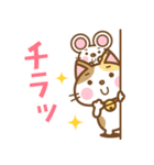 飛び出す！ 柴犬さんたちのシンプルスタンプ（個別スタンプ：19）