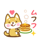 飛び出す！ 柴犬さんたちのシンプルスタンプ（個別スタンプ：21）