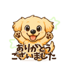 トリマーさん向けスタンプ(丁寧語)（個別スタンプ：3）