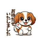 トリマーさん向けスタンプ(丁寧語)（個別スタンプ：4）