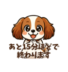 トリマーさん向けスタンプ(丁寧語)（個別スタンプ：6）