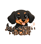 トリマーさん向けスタンプ(丁寧語)（個別スタンプ：7）