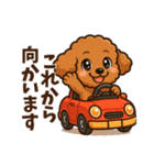 トリマーさん向けスタンプ(丁寧語)（個別スタンプ：8）