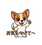 トリマーさん向けスタンプ(丁寧語)（個別スタンプ：9）
