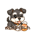 トリマーさん向けスタンプ(丁寧語)（個別スタンプ：10）