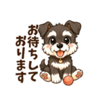トリマーさん向けスタンプ(丁寧語)（個別スタンプ：12）