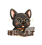 トリマーさん向けスタンプ(丁寧語)（個別スタンプ：15）