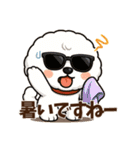 トリマーさん向けスタンプ(丁寧語)（個別スタンプ：19）