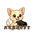 トリマーさん向けスタンプ(丁寧語)（個別スタンプ：20）