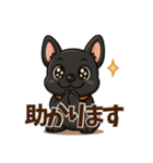 トリマーさん向けスタンプ(丁寧語)（個別スタンプ：22）