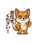トリマーさん向けスタンプ(丁寧語)（個別スタンプ：23）