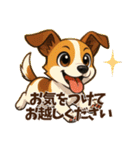 トリマーさん向けスタンプ(丁寧語)（個別スタンプ：25）