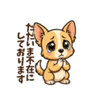 トリマーさん向けスタンプ(丁寧語)（個別スタンプ：26）