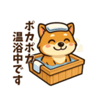 トリマーさん向けスタンプ(丁寧語)（個別スタンプ：27）