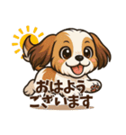トリマーさん向けスタンプ(丁寧語)（個別スタンプ：28）