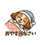 トリマーさん向けスタンプ(丁寧語)（個別スタンプ：31）
