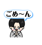 NEWセンターくん1（個別スタンプ：4）