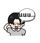NEWセンターくん1（個別スタンプ：8）