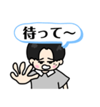 NEWセンターくん1（個別スタンプ：10）