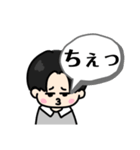 NEWセンターくん1（個別スタンプ：12）
