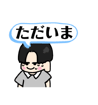 NEWセンターくん1（個別スタンプ：16）