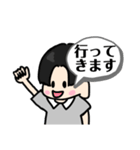 NEWセンターくん1（個別スタンプ：17）